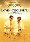 Love In Thoughts (2004).jpg